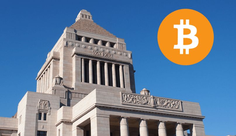 ビットコイン投資家に送る！仮想通貨法案のここが知りたい！