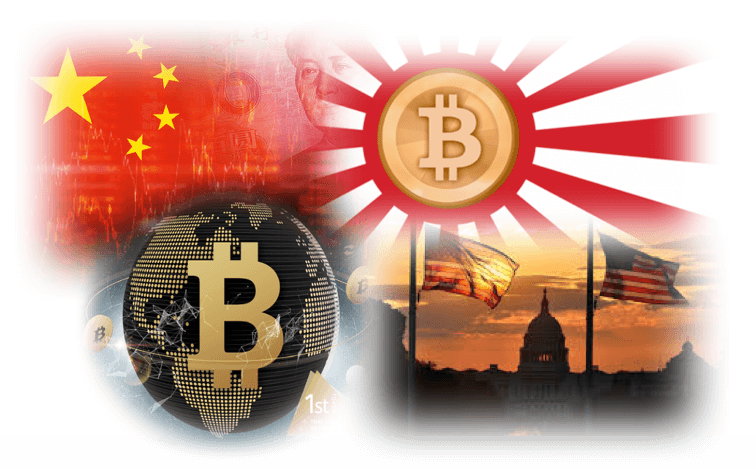 ビットコイン三国志！ついにビットコインは新時代へ突入