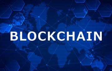ブロックチェーンの仕組みを始めから丁寧に