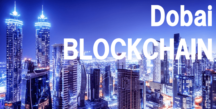 UAE中央銀行ビットコイン規制解除！ブロックチェーンのリーダー国となるために