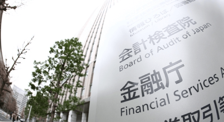 仮想通貨法案成立で日本が仮想通貨先進国へ