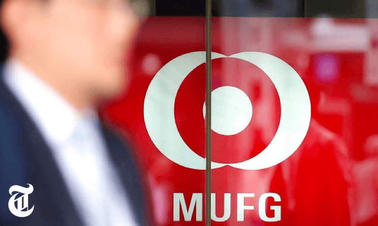 MUFGコイン運用開始に危機感を持つ三菱東京UFJ銀行員