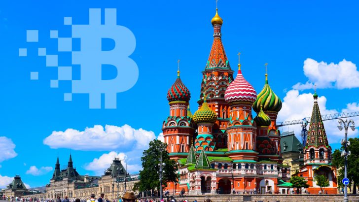 ビットコインを「デジタル商品」と認めるロシアの税金政策