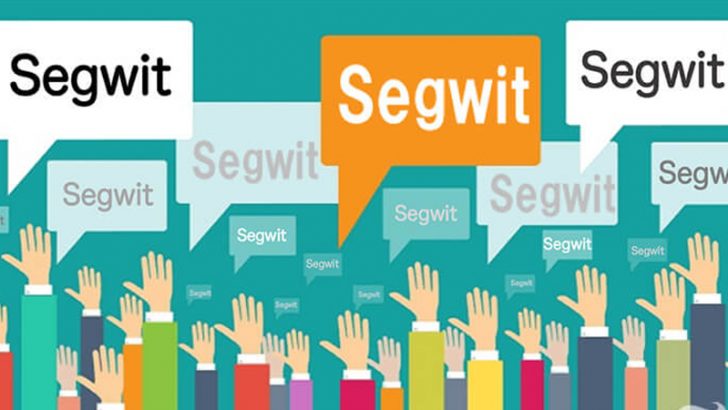 Segwit導入でビットコイン価格上昇までのシナリオ