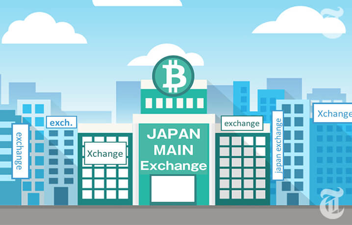 日本の仮想通貨取引所が一気に「50社」増える可能性も？