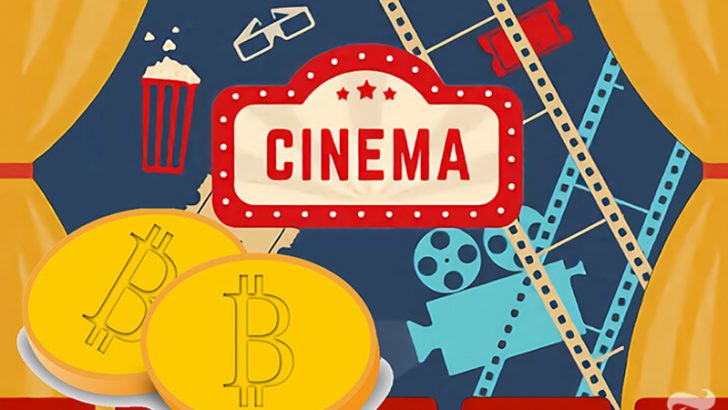 ビットコインドキュメンタリー映画が完成