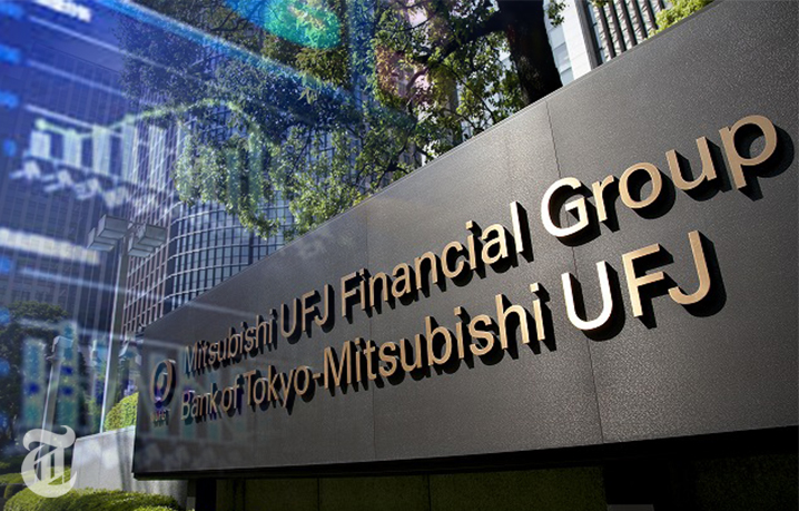 三菱UFJ・FinTech推進子会社【Japan Digital Design】設立を決定