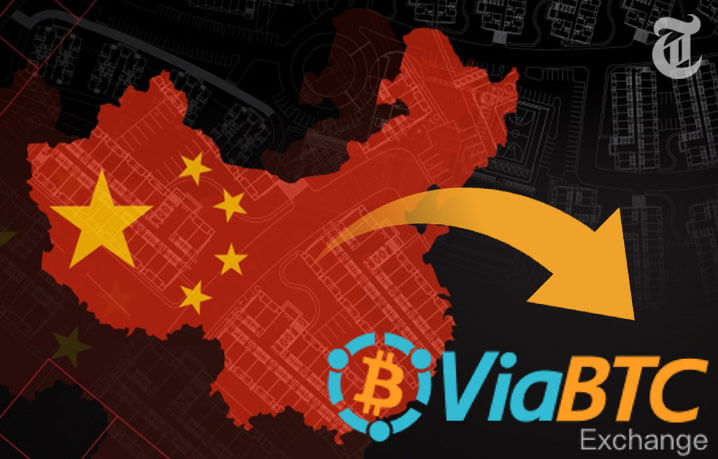 ビットコイン規制からの脱出「中国取引所ViaBTC国外へ」