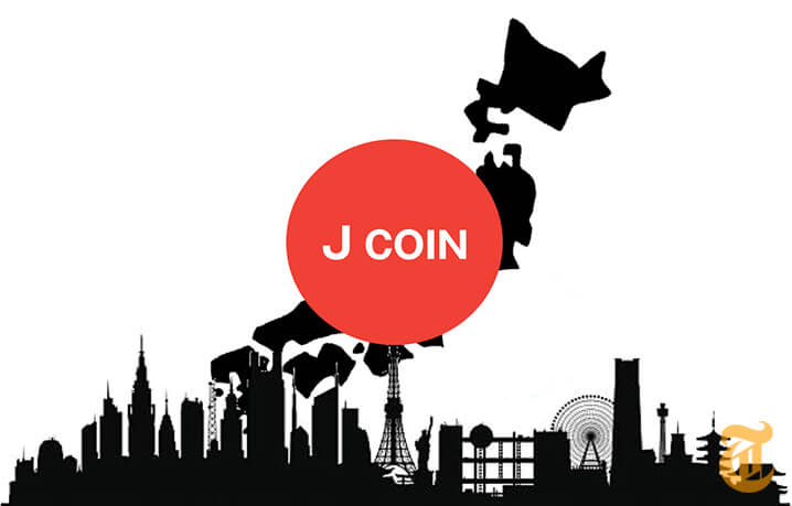 新仮想通貨【Jコイン】みずほ銀行他70銀行で運用開始か？