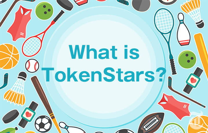 TokenStars（トークンスターズ）とは「未来のスター選手」を育成する仮想通貨