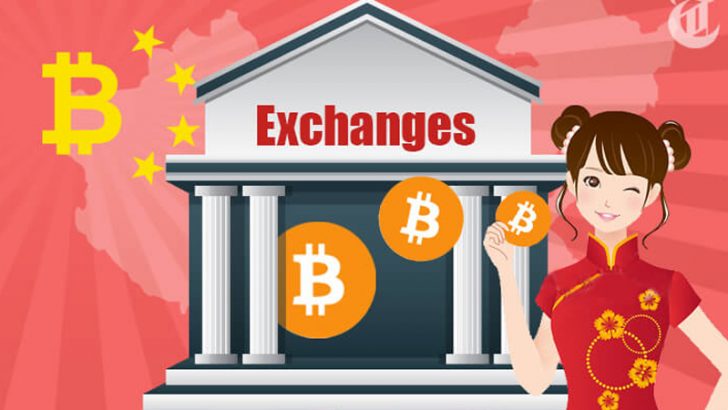 中国が規制した仮想通貨取引所を数ヶ月以内に運営再開か？