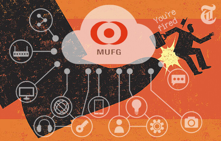 MUFGコインを発表「三菱UFJ大規模リストラも目の前か？」