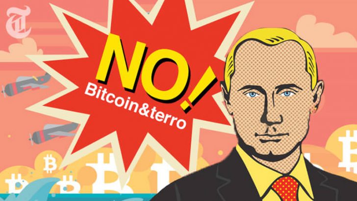 プーチン大統領が暗号通貨反対を表明「深刻なリスク」を語る