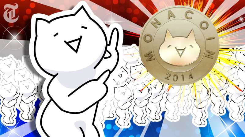 モナコイン（monacoin）高騰再び！1週間で価格は2倍以上に！