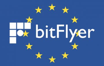 bitFlyer (ビットフライヤー)、EUに展開する日本初の仮想通貨取引所に