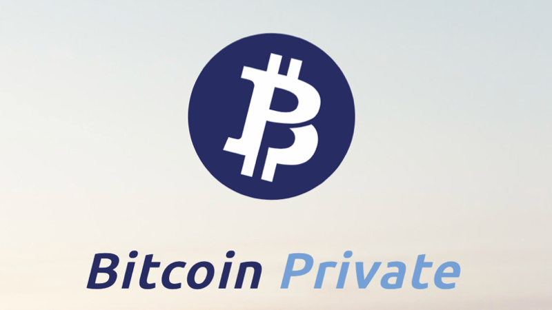 ビットコイン更なる分裂で「ビットコインプライベート」誕生