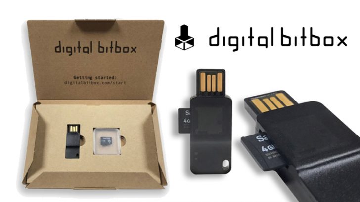 ハードウェアウォレット『Digital BitBox』とは？