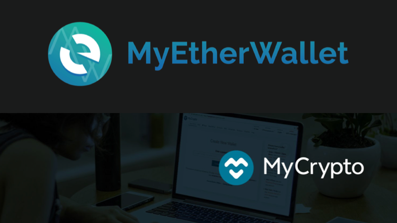 MyEtherWalletがMyCryptoを発表、突然の事態に衝撃