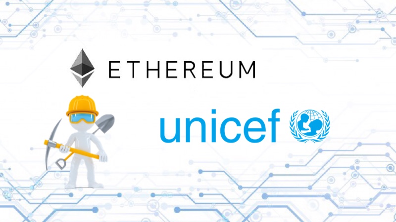 ユニセフ、仮想通貨マイニングでシリア難民を支援