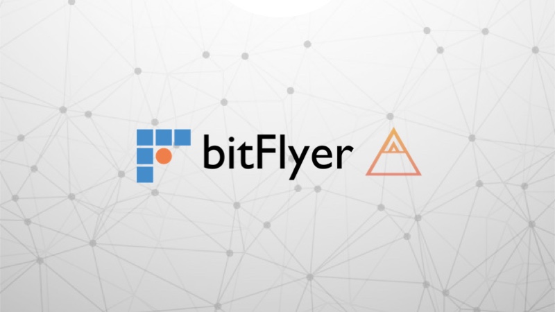 bitFlyer、「重要非公開情報等の管理について」注意喚起