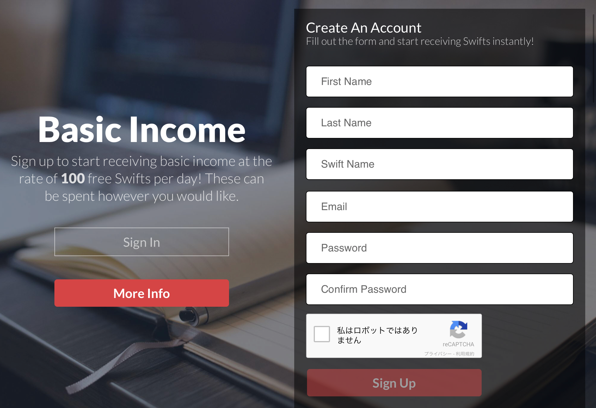 SwiftDemand create