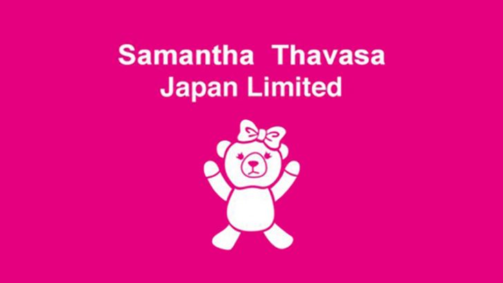 サマンサタバサ旗艦店がビットコイン決済導入