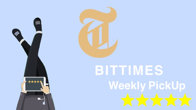 仮想通貨ニュース週間まとめ｜2月25日〜3月3日
