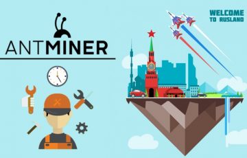 マイニング機器メーカーBitmainがロシアに修理センター開設