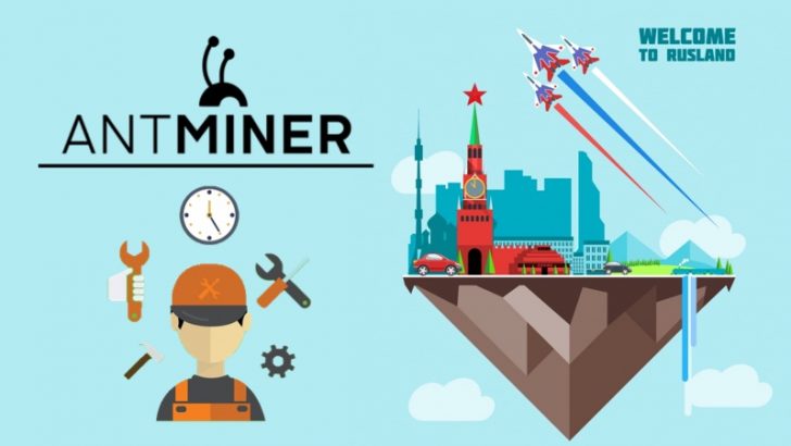 マイニング機器メーカーBitmainがロシアに修理センター開設