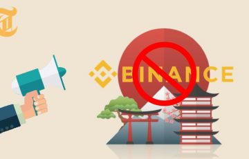金融庁はバイナンスに対して日本での営業を中止するよう警告
