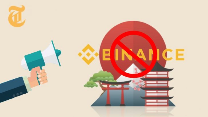 金融庁はバイナンスに対して日本での営業を中止するよう警告