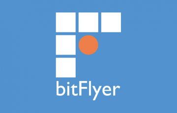 ユーザー数200万人を超えたbitFlyerの今後に注目