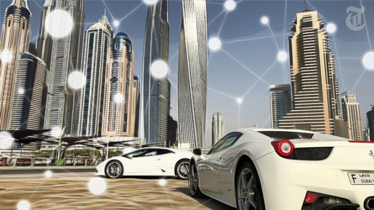 ブロックチェーン技術を用いた車両管理システムを計画｜ドバイ