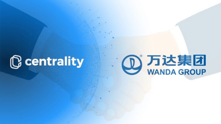セントラリティ（Centrality）中国大手複合企業と提携