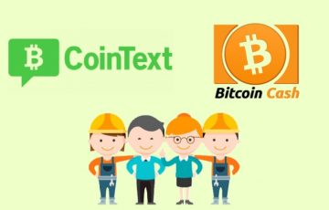 インターネット不要｜CoinTextのベータ版がリリース