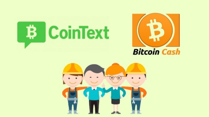 インターネット不要｜CoinTextのベータ版がリリース