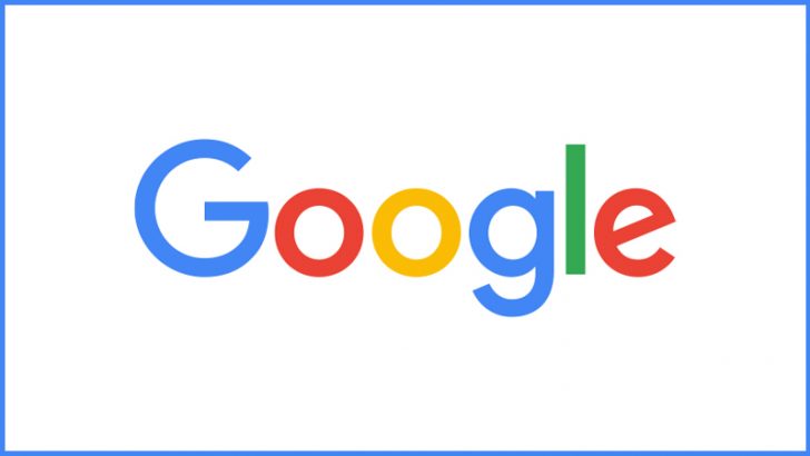 Googleは独自のブロックチェーン技術を開発している？