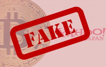 ビットアルゴ取引所は日本経済新聞の報道内容を否定