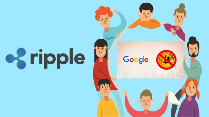 リップル社の経営陣はGoogleの仮想通貨広告の禁止を歓迎