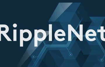 RippleNetとは？｜各ソリューションの特徴や違い