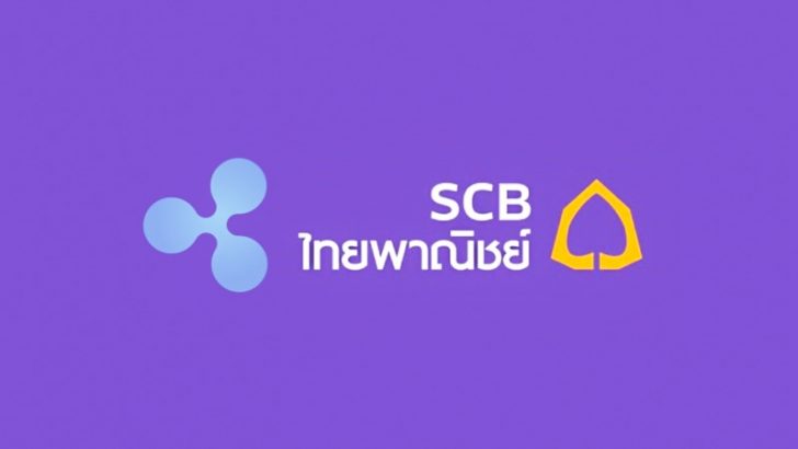 タイ銀行は国際送金サービスにユーロとポンドを追加