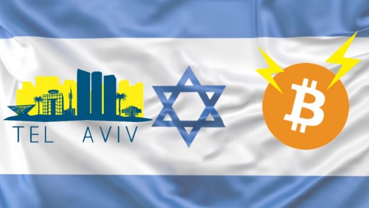 イスラエルは証券取引所インデックスから仮想通貨企業を除外