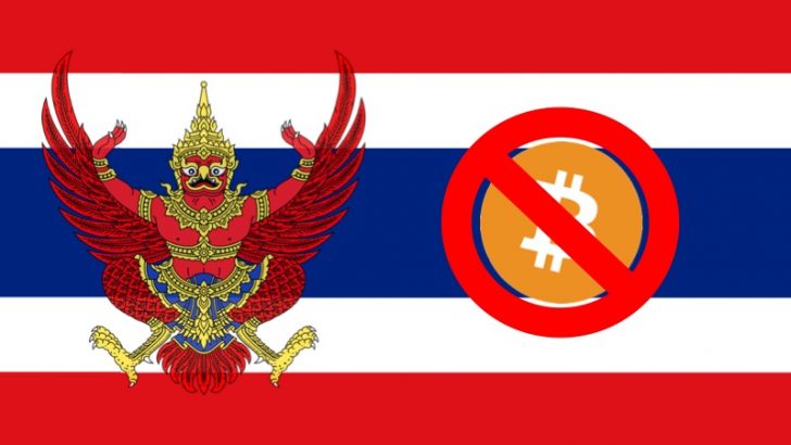 タイは仮想通貨とICOに関する規制の強化を検討