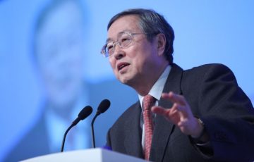 中国の仮想通貨関連の規制に関して解説｜中国人民銀行の周氏