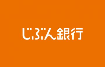 bitFlyerとじぶん銀行が提携｜記念キャンペーンも開催中