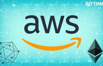 アマゾン（AWS）がブロックチェーンフレームワークをリリース