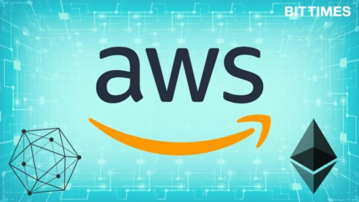 アマゾン（AWS）がブロックチェーンフレームワークをリリース