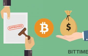 財務省は仮想通貨の海外送金に新たなルールを明示する