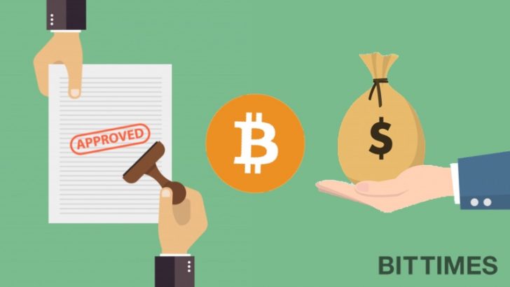 財務省は仮想通貨の海外送金に新たなルールを明示する