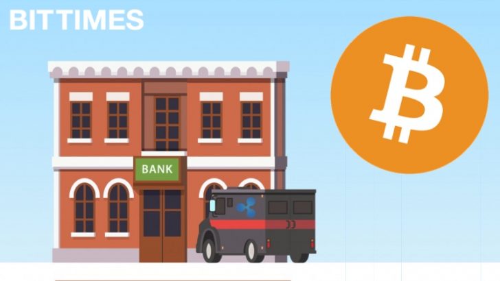 金融機関の仮想通貨への関心高まる｜2018年内にも急増か？